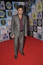 Rajpal Yadav at Lions Awards in Mumbai on 7th Jan 2014